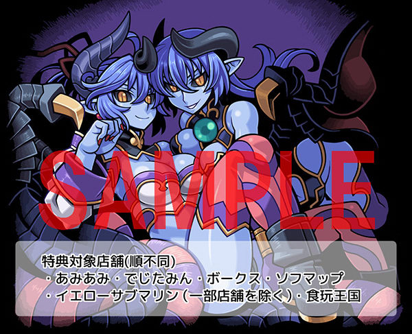 Shinrabansho Choco Demon General Astaroth PVC Figure - 1/8 Scale, 200mm