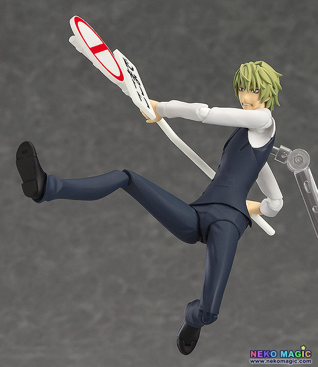 figma dio