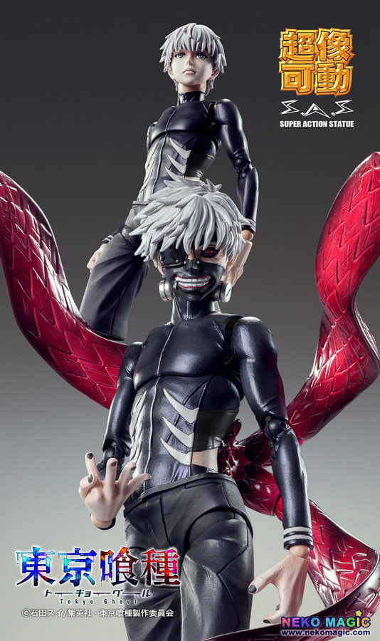 Tokyo Ghoul Kaneki Ken Awakening Ver. nonscale action figure by