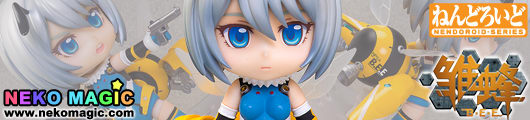 Comprar Street Fighter II Figura Nendoroid Chun-Li 10 cm - Mil Comics