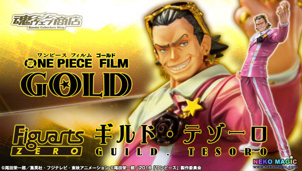 Exclusive One Piece Guild Tesoro Figuarts Zero Non Scale Pvc Figure By Bandai Neko Magic