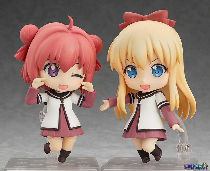 toshino kyoko nendoroid