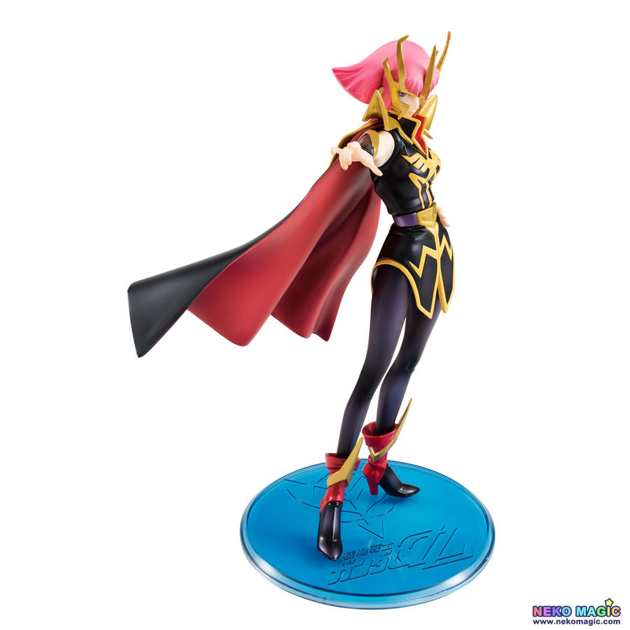 megahouse haman karn