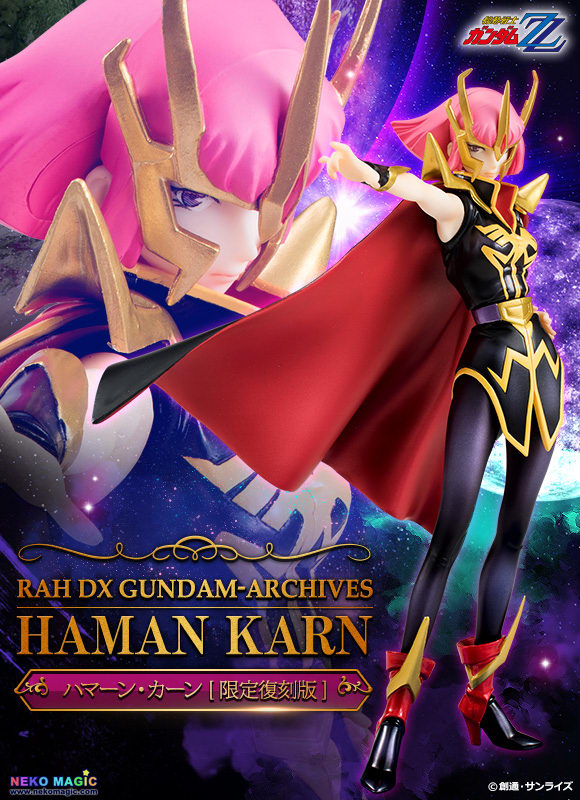 megahouse haman karn