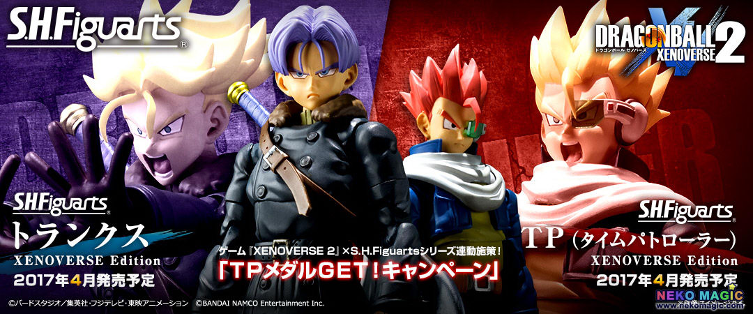 Dragon Ball Xenoverse 2 – Trunks Xenoverse Edition S.H.Figuarts action  figure by Bandai – Neko Magic