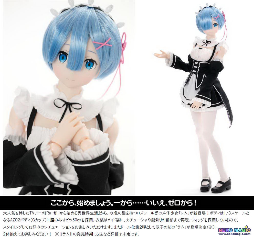 ReZero Rem Hybrid Active Figure No.057 1/3 doll by AZONE Neko Magic