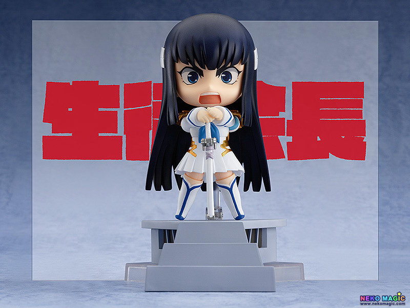 satsuki kiryuin figure