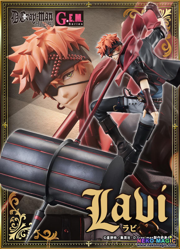 lavi megahouse
