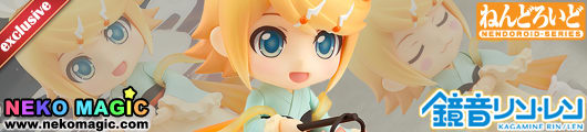 Nendoroid 768 Vocaloid Kagamine Rin Harvest Moon Ver Figure GoodSmileCompany for sale online 