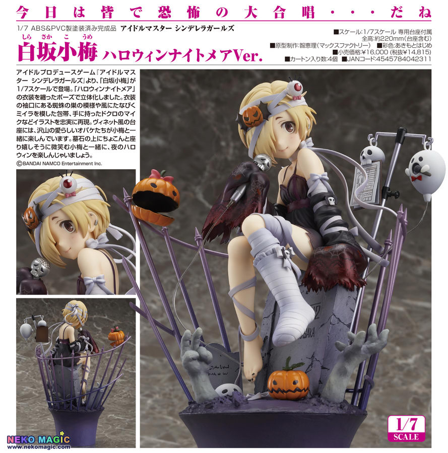 The Idolm Ster Cinderella Girls Shirasaka Koume Halloween Nightmare Ver 1 7 Pvc Figure By Max Factory Neko Magic