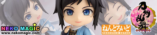 Nendoroid 760 Touken Ranbu Yamatonokami Yasusada – Figura ORANGE ROUGE