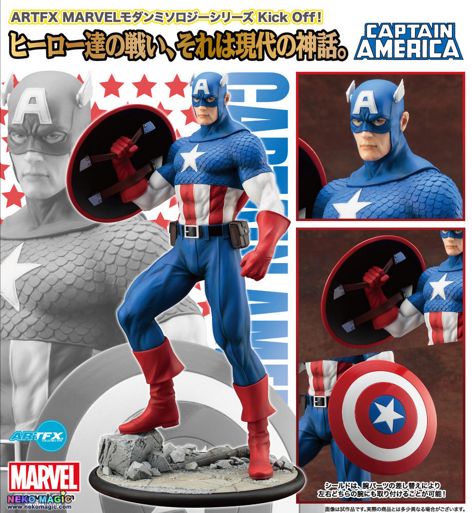 artfx premier captain america
