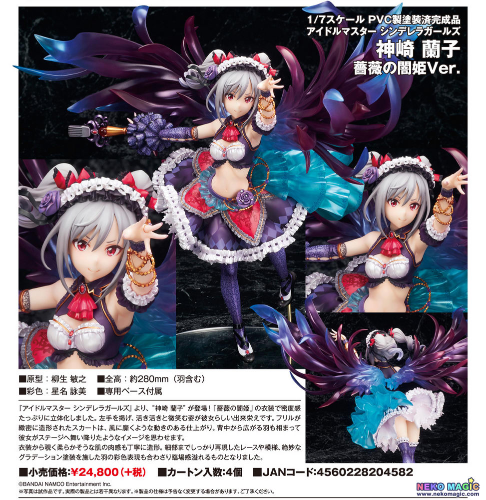 The Idolm Ster Cinderella Girls Kanzaki Ranko Memories Ver 1 7 Pvc Figure By Alter Neko Magic