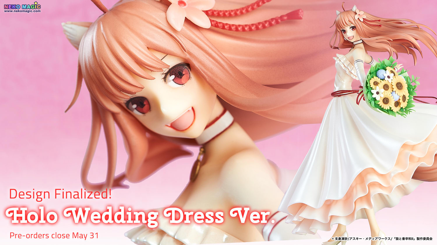 holo wedding dress figure
