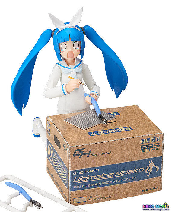nipako chan