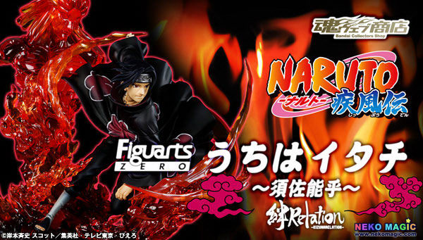 itachi uchiha figuarts zero