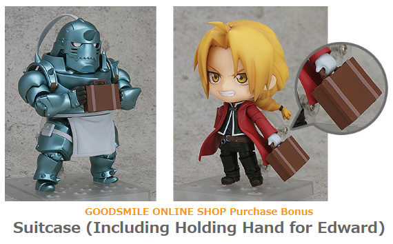 elric nendoroid