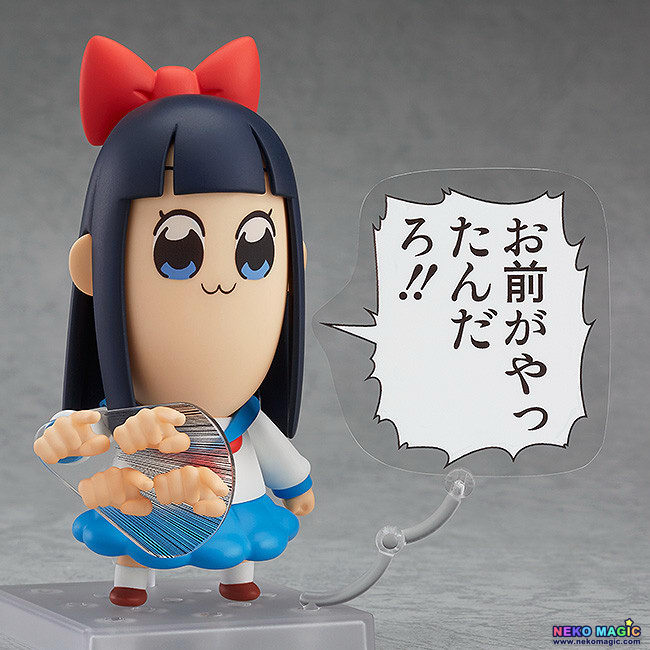 nendoroid pop team epic