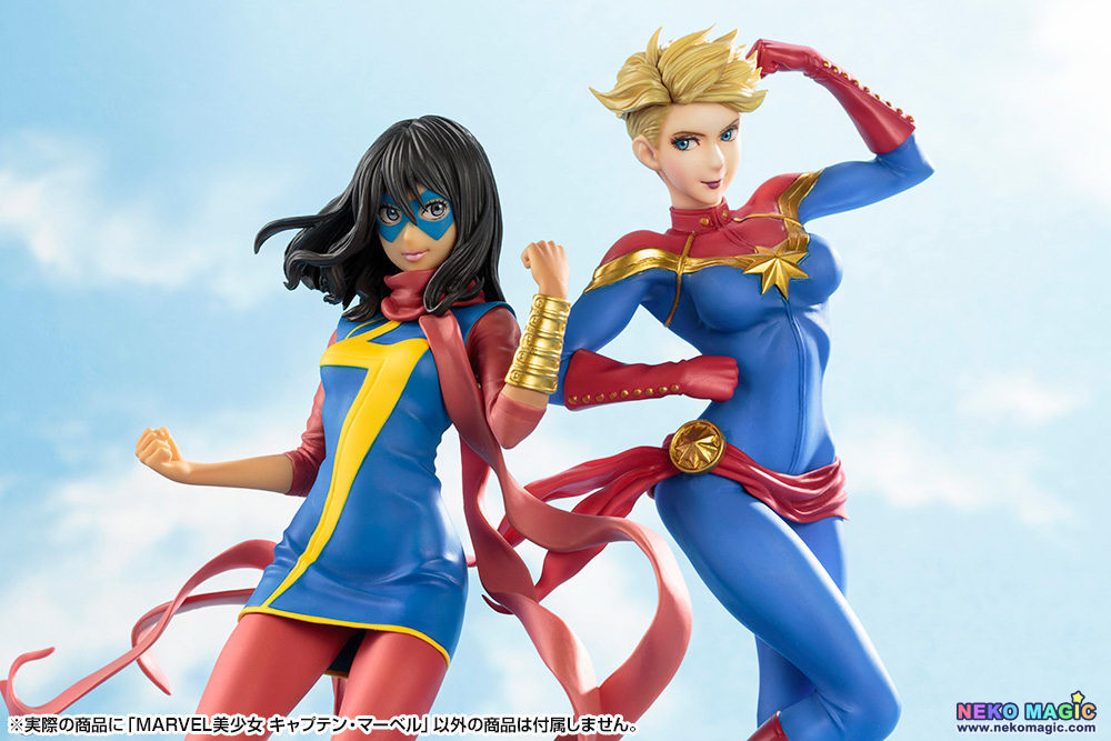captain marvel bishoujo