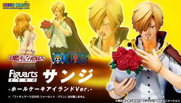 exclusive] One Piece – Sanji -Whole Cake Island Ver.- Figuarts Zero  non-scale PVC figure by Bandai – Neko Magic