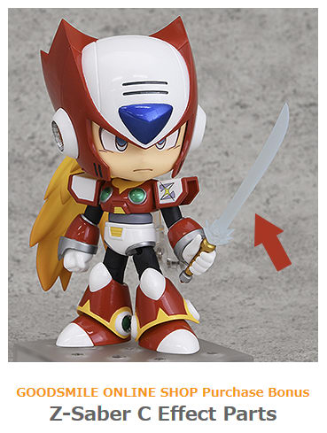 mega man zero nendoroid