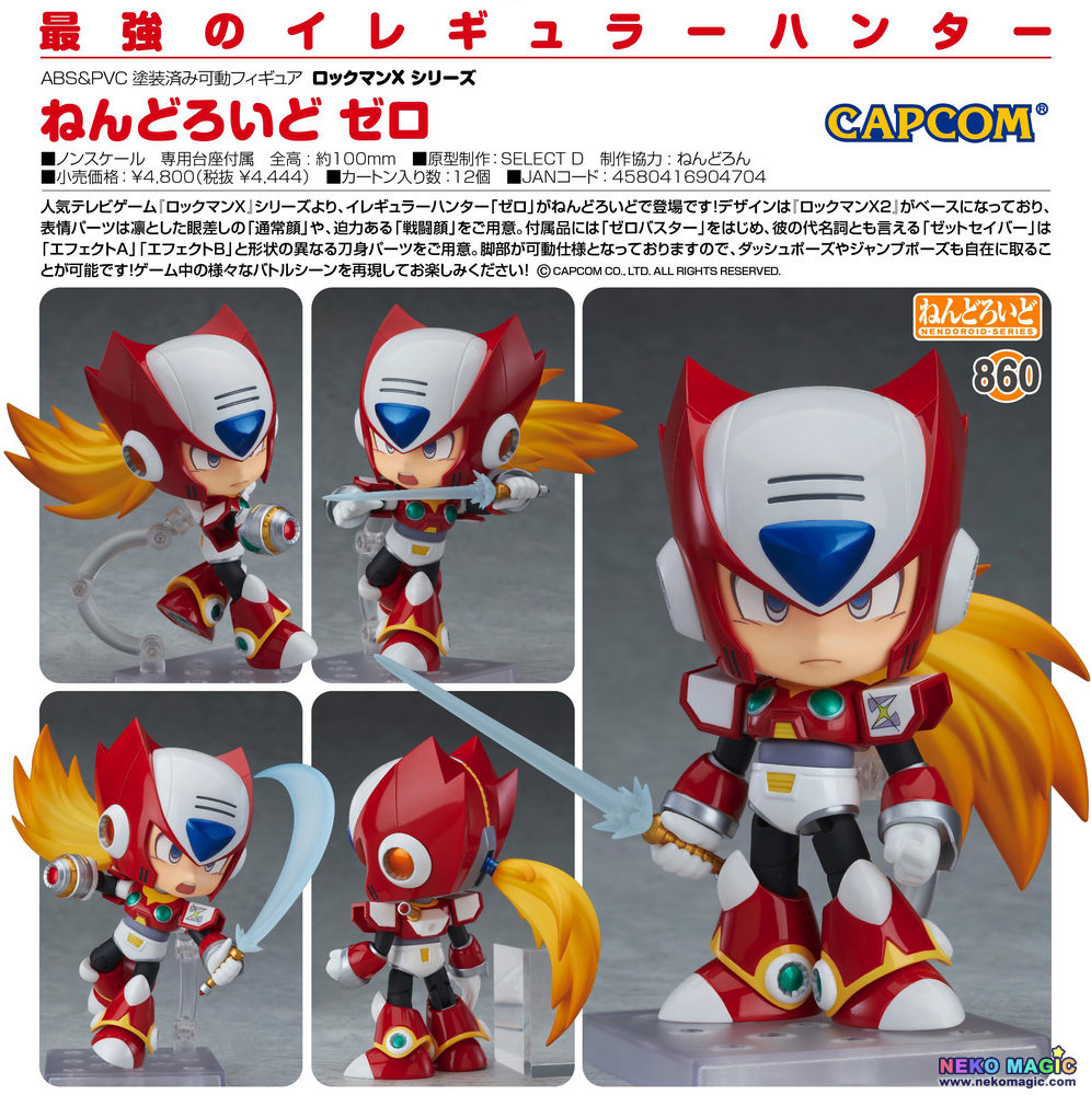 mega man zero nendoroid