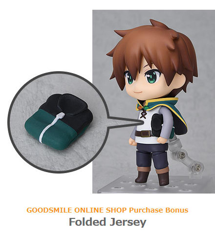 KONOSUBA KAZUMA NENDOROID #876 – Anime Pop