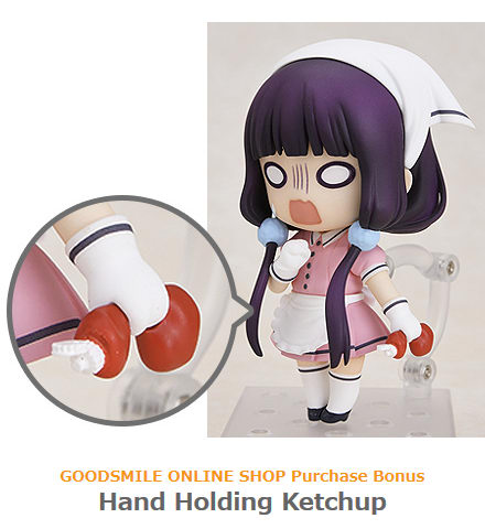 nendoroid blend s
