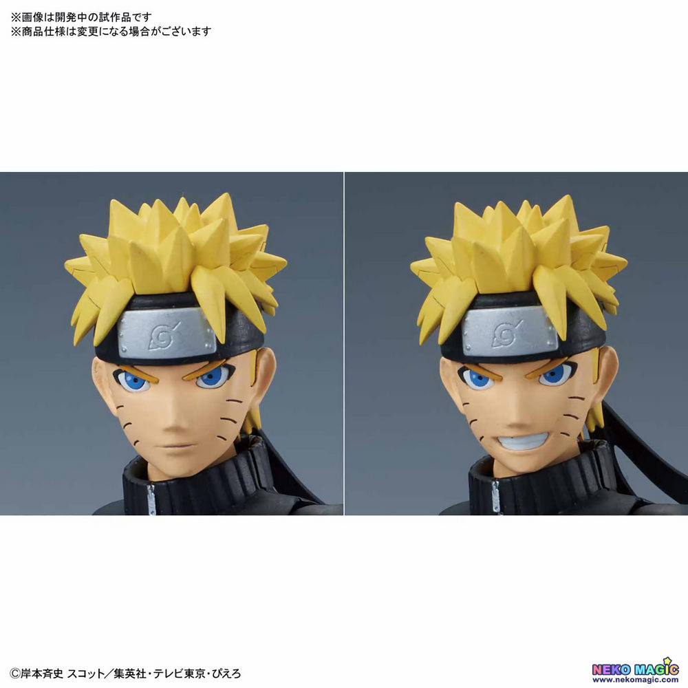 bandai spirits naruto