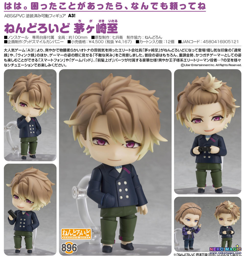 a3 nendoroid
