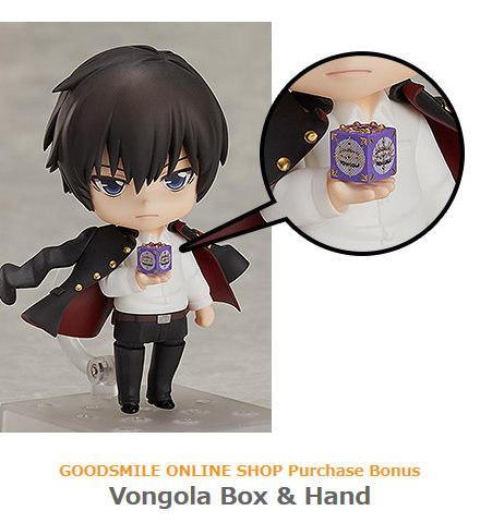 kyoya hibari nendoroid
