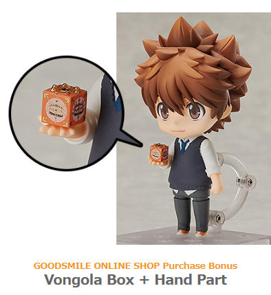 tsunayoshi sawada nendoroid