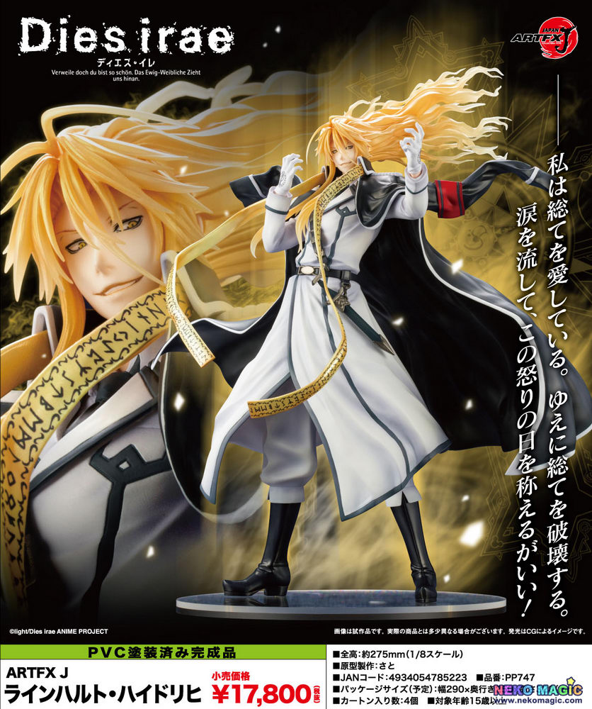 Dies Irae Reinhard Heydrich Artfx J 1 8 Pvc Figure By Kotobukiya Neko Magic