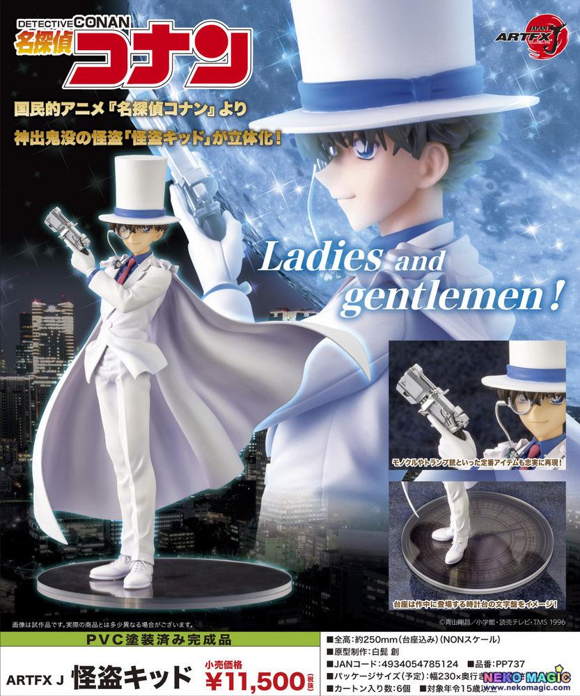 Detective Conan Kid The Phantom Thief Artfx J Non Scale Pvc Figure By Kotobukiya Neko Magic
