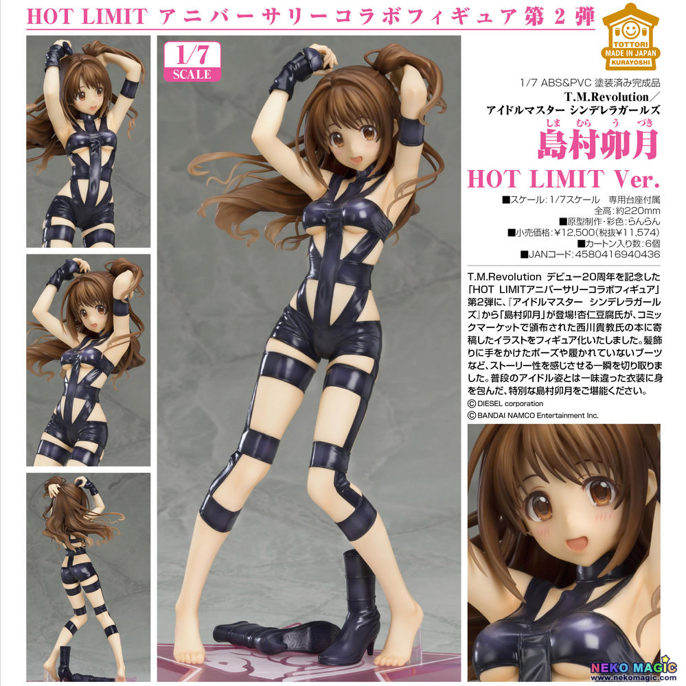 The Idolm Ster Cinderella Girls Shimamura Uzuki Hot Limit Ver 1 7 Pvc Figure By Good Smile Company Neko Magic Anime Figures News Station