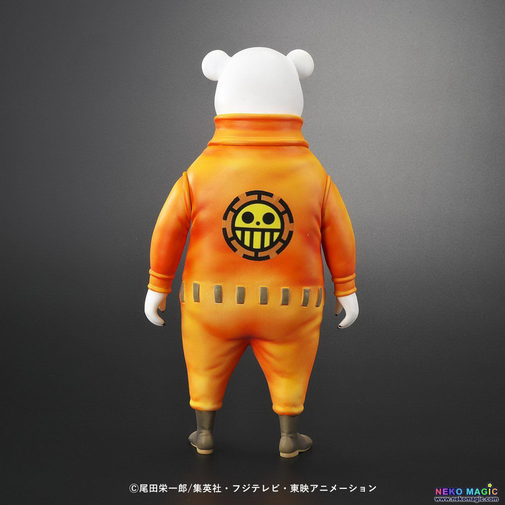 plex one piece plex one piece