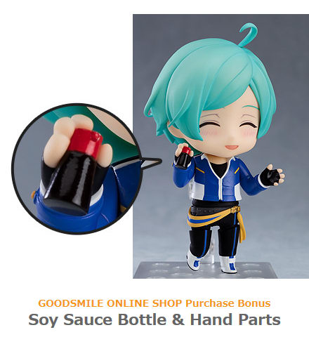 ensemble stars nendoroid