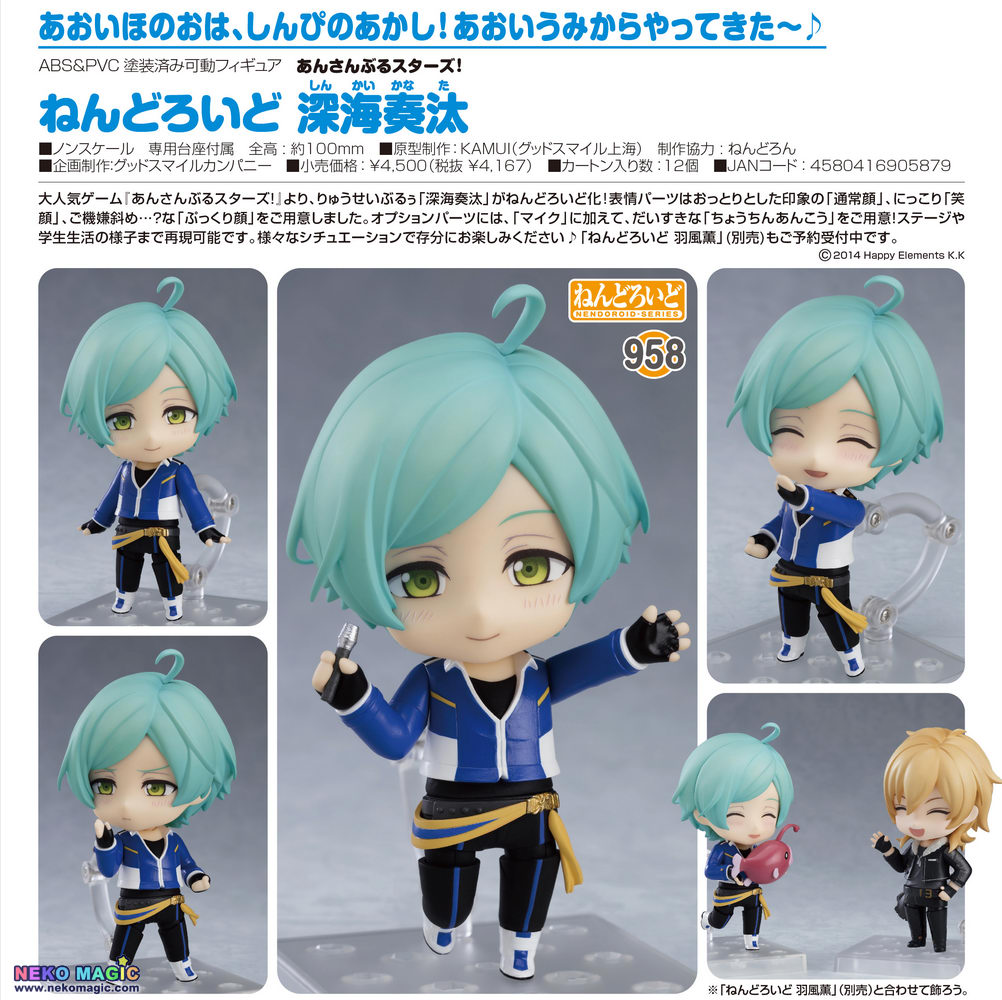 ensemble stars nendoroid