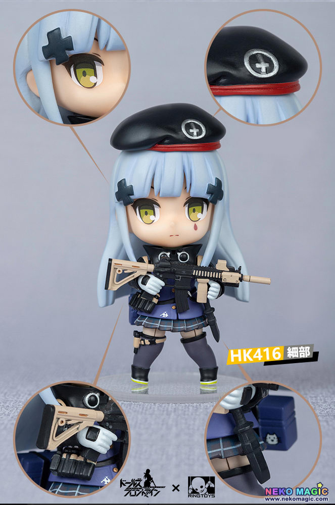 Girls' Frontline 404 Team HK416 G11 UMP9 UMP45 Garage Kit Figure Cute Toy Dolls 