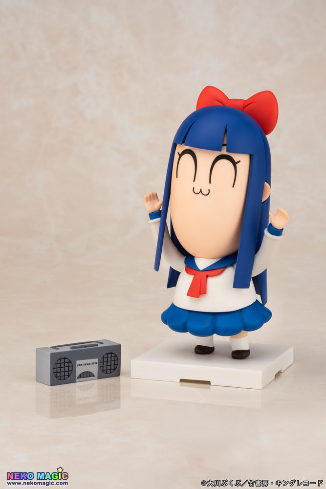 pipimi plush