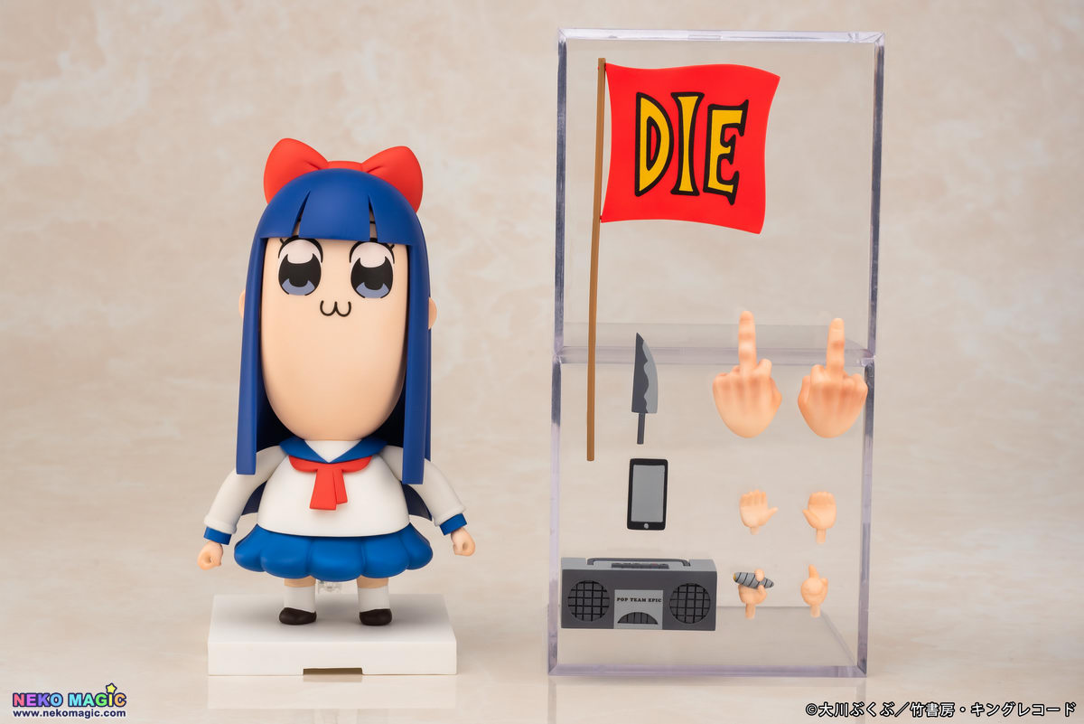 daiki kougyou figure