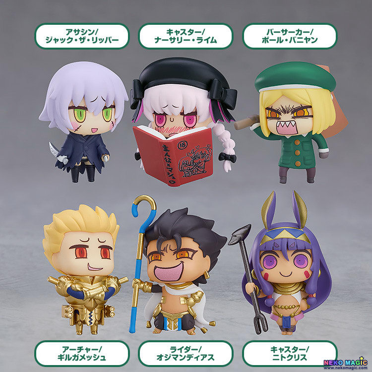 Fate Grand Order Learning With Manga Fate Grand Order Collectible Figures Episode 3 By Good Smile Company Neko Magic