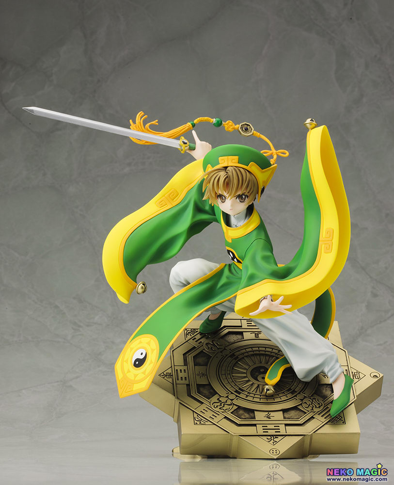cardcaptor sakura kotobukiya