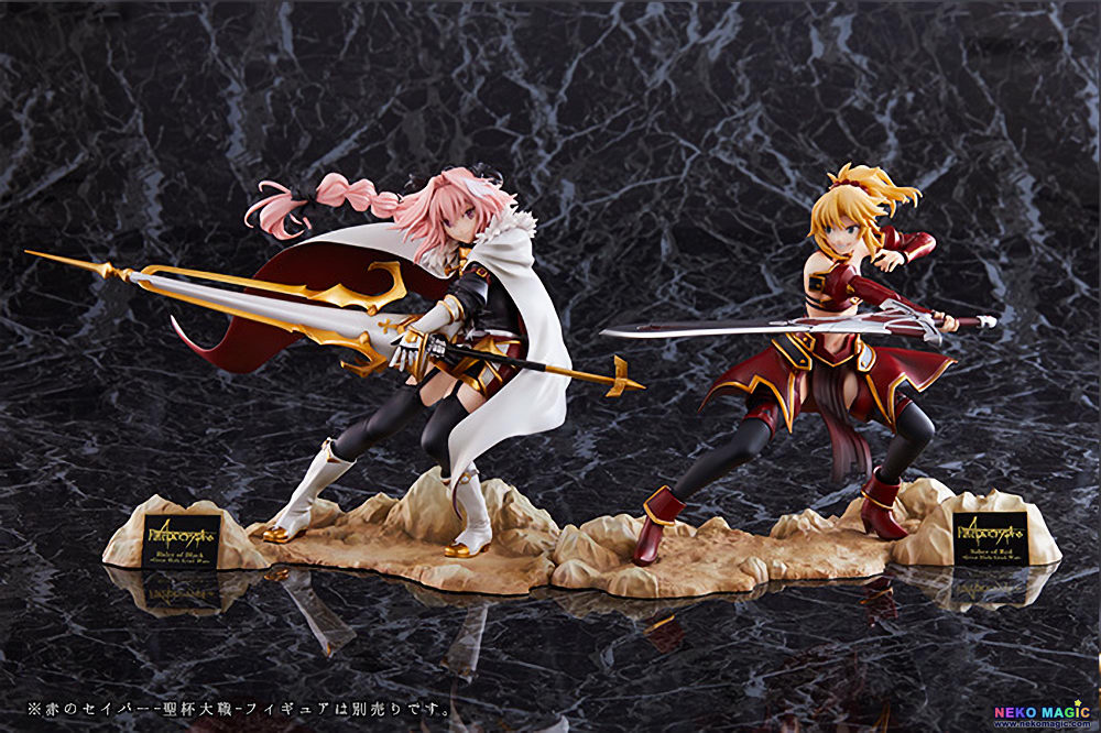 [exclusive] Fate/Apocrypha – Rider of “Black” -The Great Holy Grail War ...