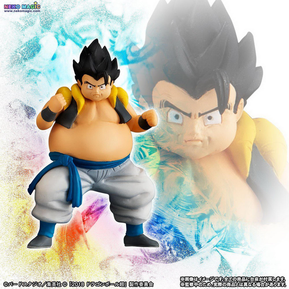 Figurine Dragon Ball Z Bandai Gashapon - Vegeta Vs Goku, Édition 2006, PVC, État Proche Du Neuf, Collector Pour Fans DBZ