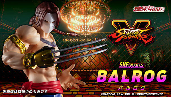 S.H Figuarts Street Fighter V Balrog (Vega) Bandai NEW From Japan