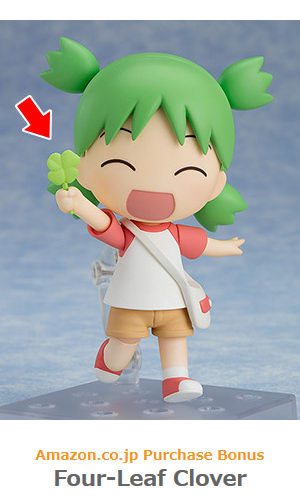 nendoroid yotsuba koiwai