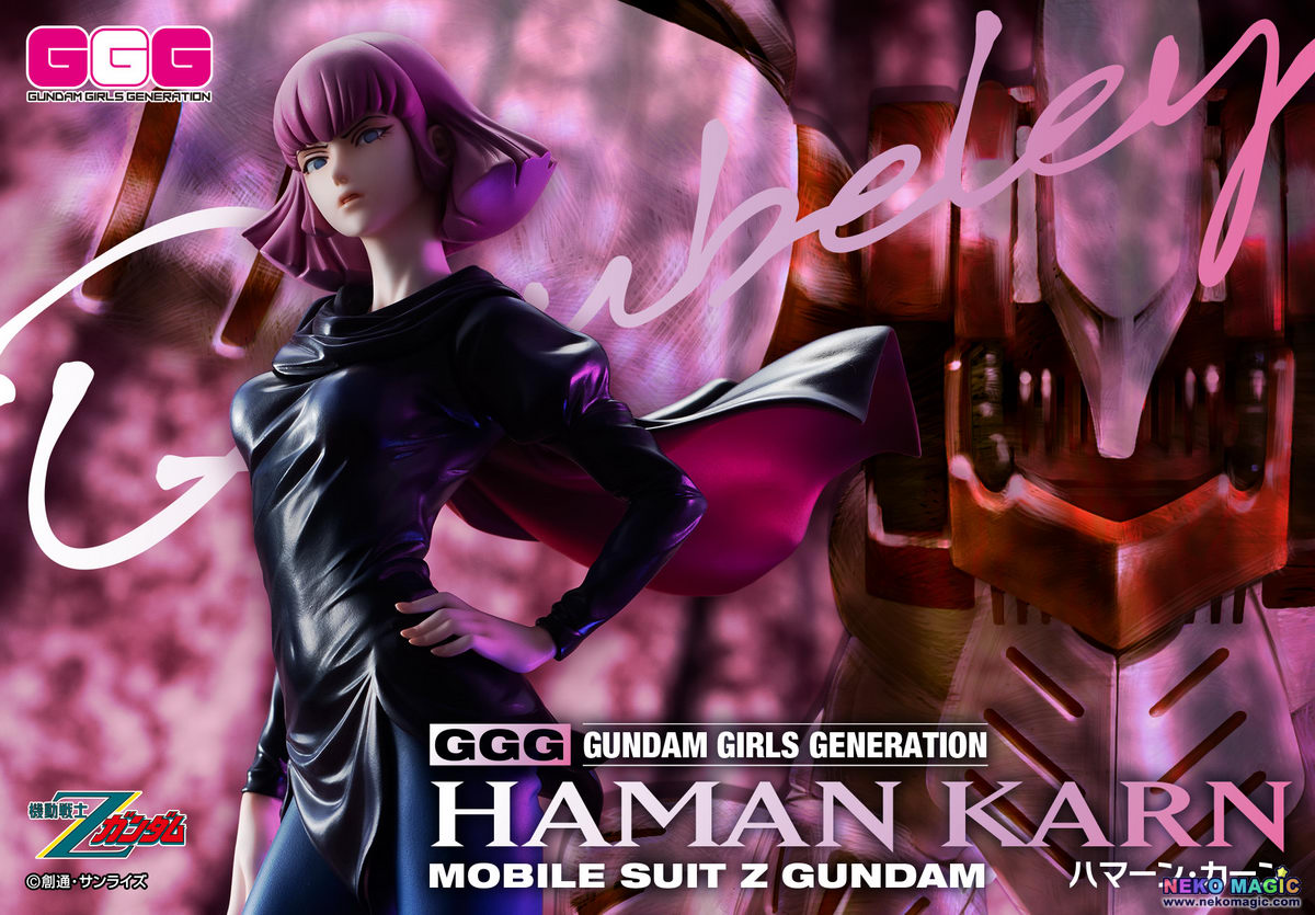 megahouse haman karn