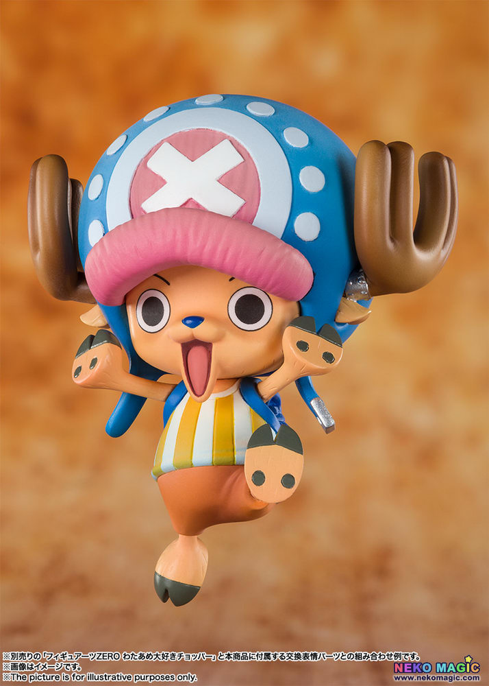 chopper figuarts