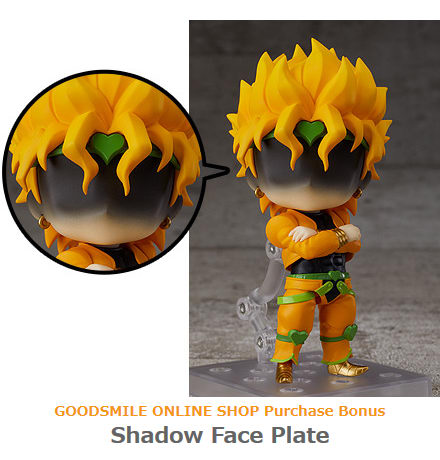 Nendoroid TV Anime JoJo's Bizarre Adventure Stardust Crusaders